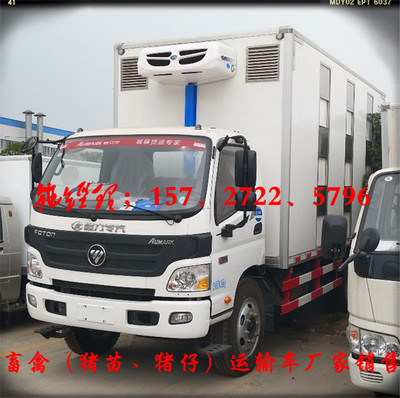 淮陰區7.1米豬苗運輸車選擇指南及冷藏車市場行情分析